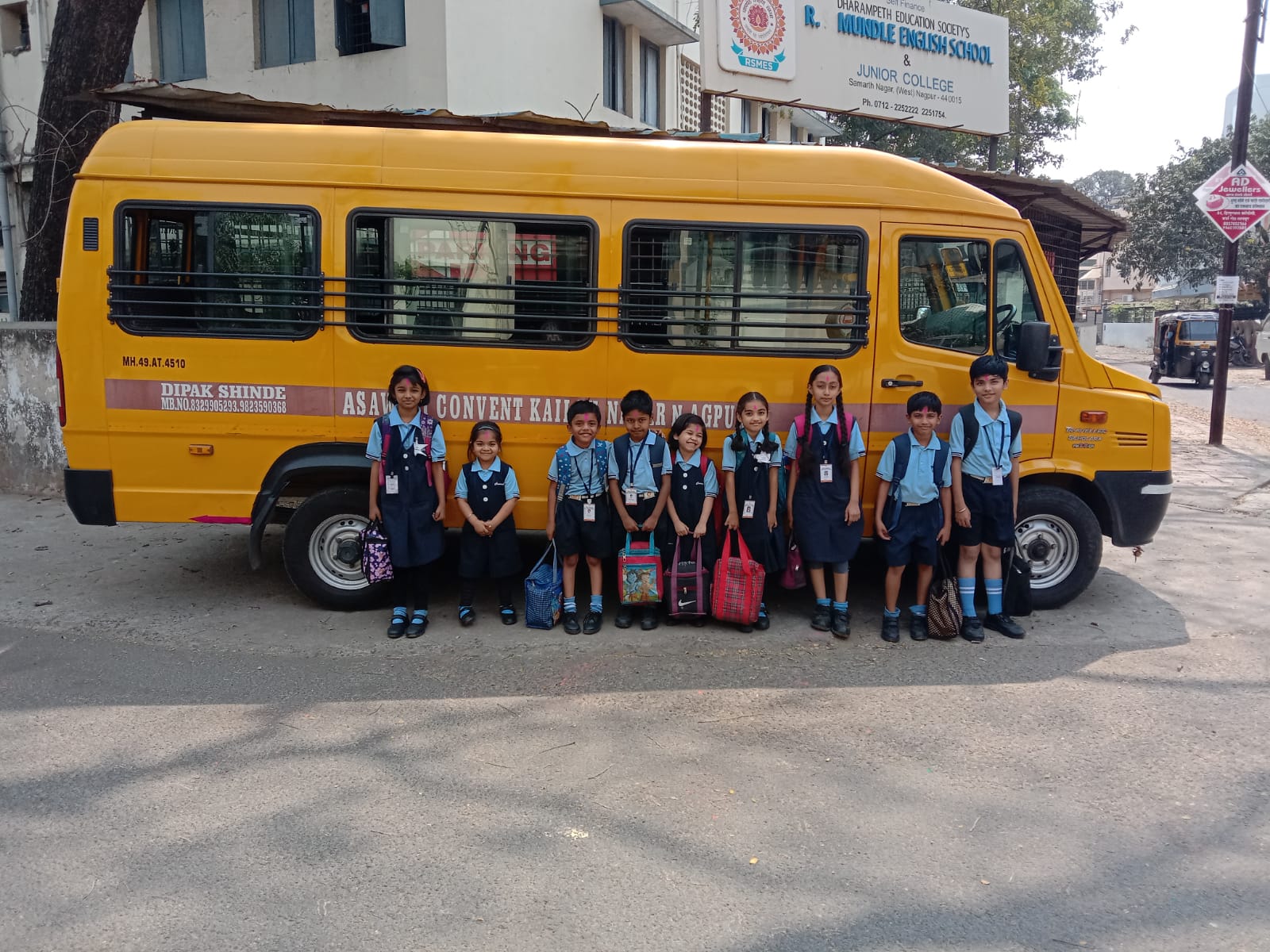 Large Yellow School Bus